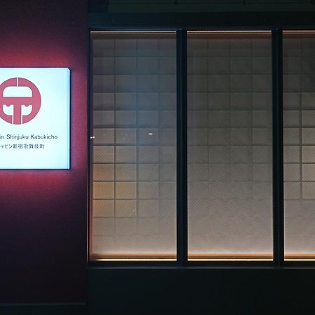 Ele Cabin Shinjuku Kabukicho Tokio Zewnętrze zdjęcie